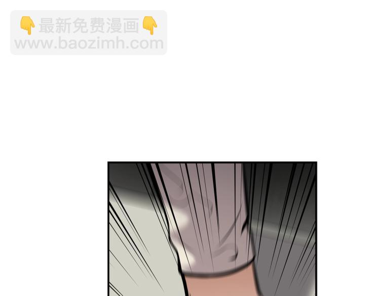 《正道之光金奚宇》第106话 铁窗泪 第29页