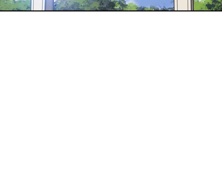 《正道之光金奚宇》第106话 铁窗泪 第2页