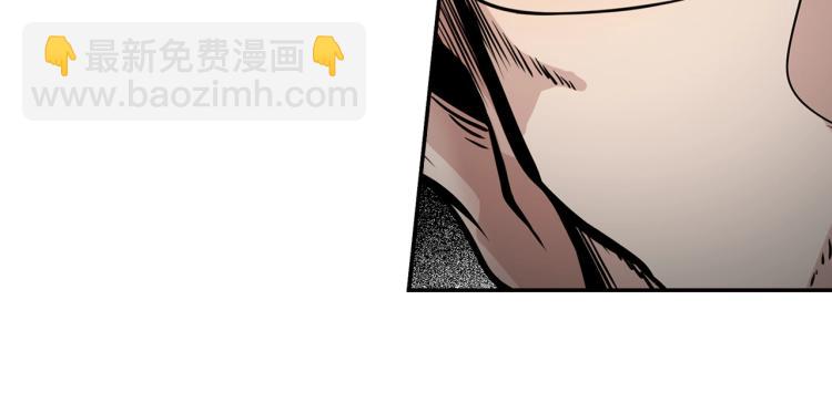 《正道之光金奚宇》第106话 铁窗泪 第41页