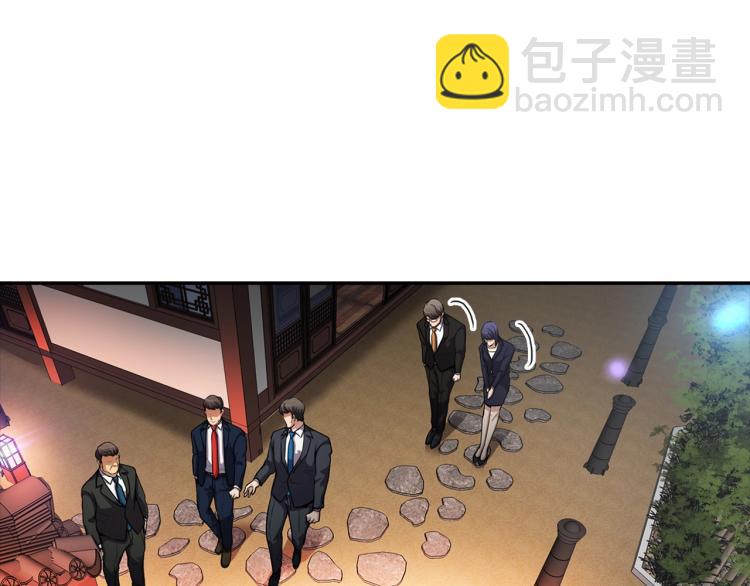 《正道之光金奚宇》第107话 致命弱点 第18页