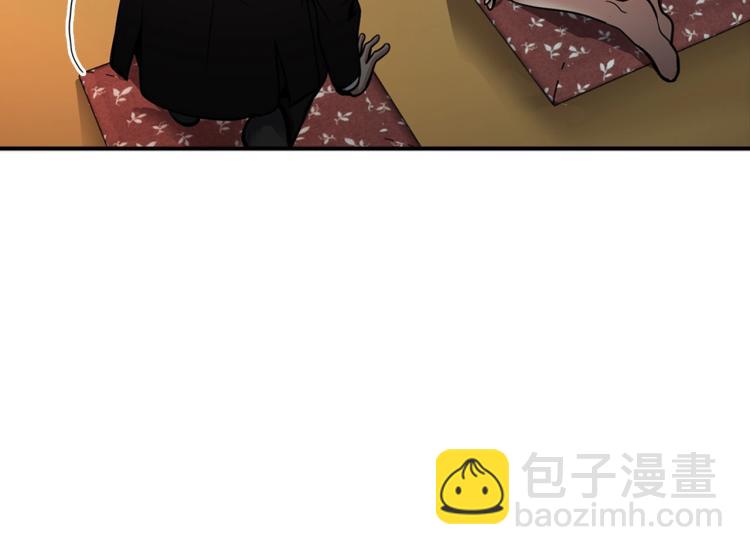 《正道之光金奚宇》第107话 致命弱点 第24页