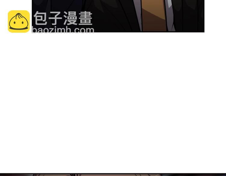 《正道之光金奚宇》第107话 致命弱点 第38页