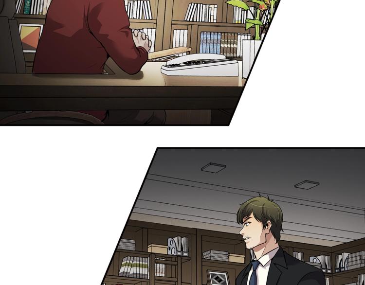 《正道之光金奚宇》第109话 新的对手 第19页