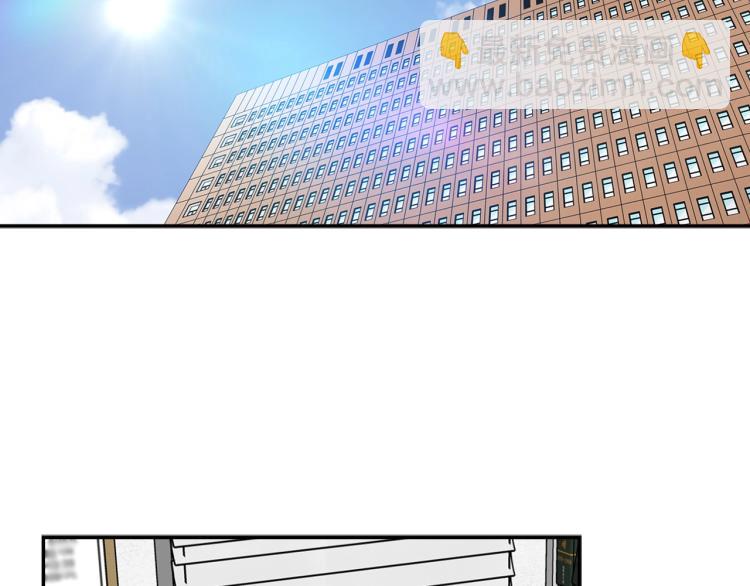 《正道之光金奚宇》第109话 新的对手 第43页