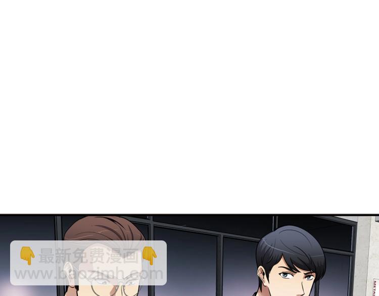 《正道之光金奚宇》第108话 我对钱没有兴趣 第27页
