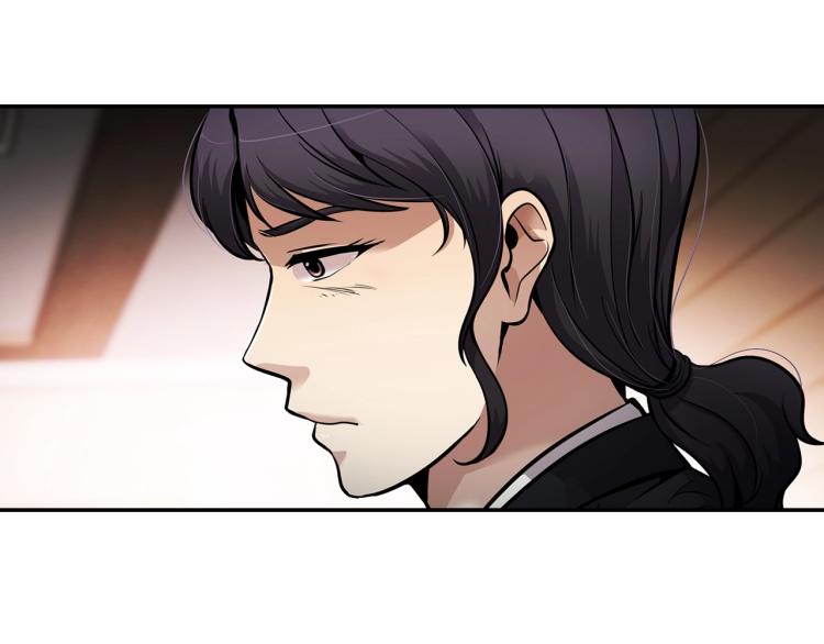 《正道之光金奚宇》第111话 变卖公司 第9页