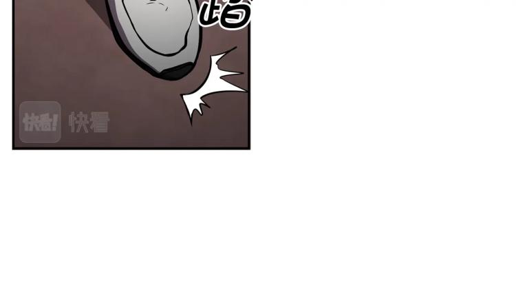 《正道之光金奚宇》第110话 正义之心 第15页