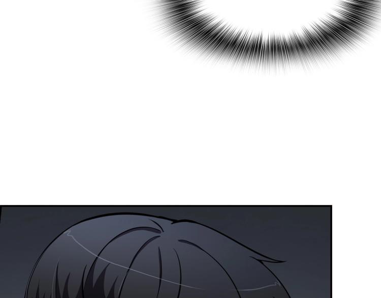 《正道之光金奚宇》第110话 正义之心 第18页