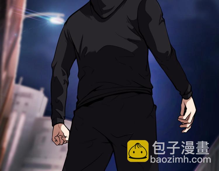 《正道之光金奚宇》第110话 正义之心 第22页