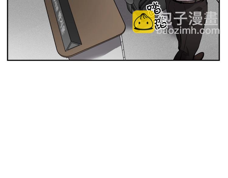 《正道之光金奚宇》第110话 正义之心 第40页