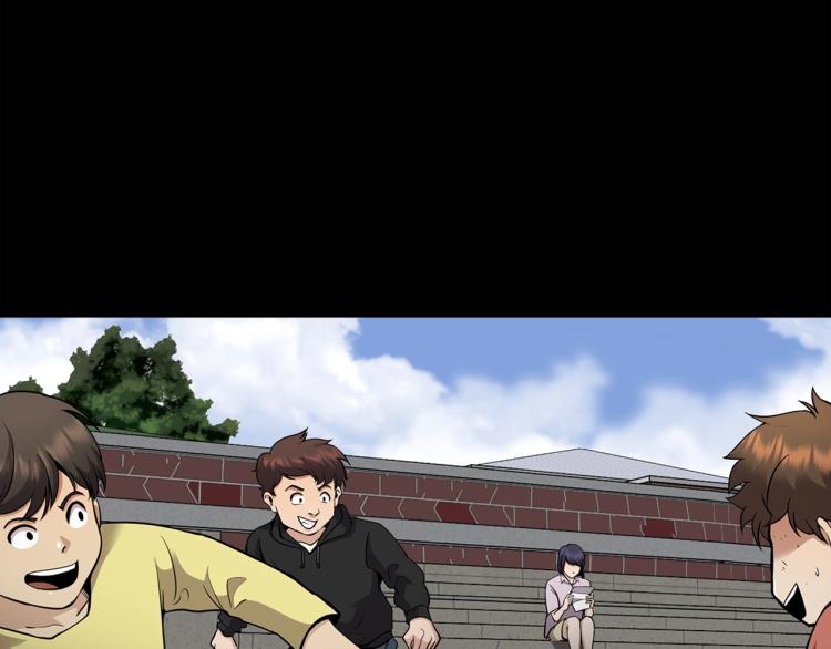 《正道之光金奚宇》第114话 真凶败露 第16页