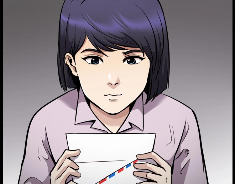 《正道之光金奚宇》第114话 真凶败露 第18页