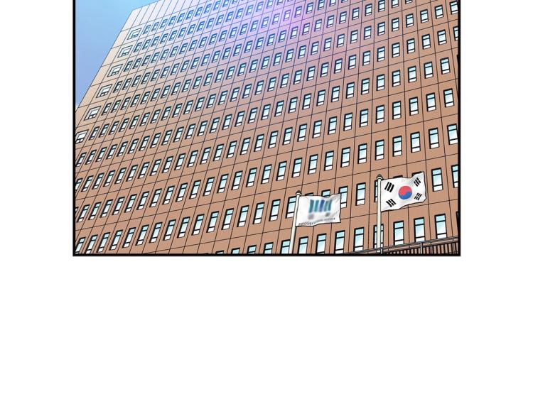 《正道之光金奚宇》第116话 威逼利诱 第2页