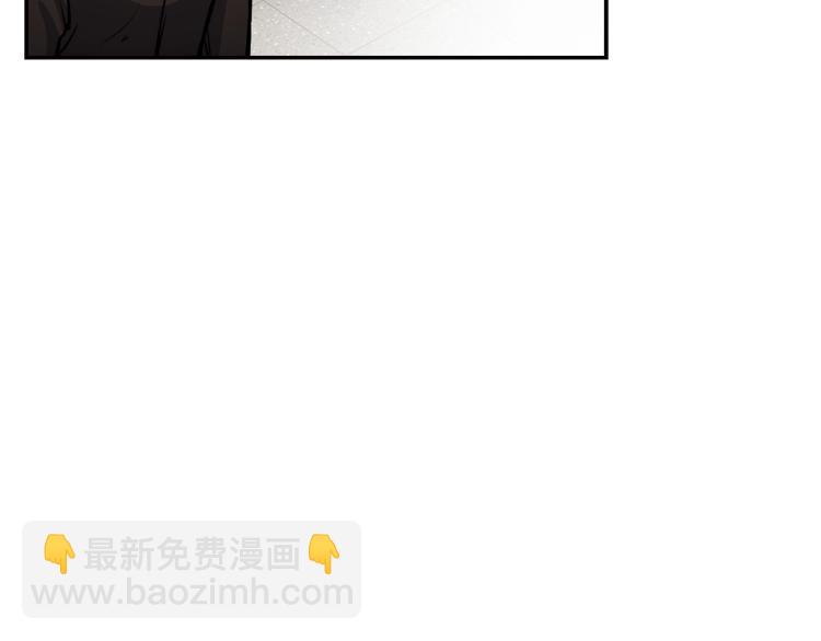《正道之光金奚宇》第118话 进军房地产 第27页