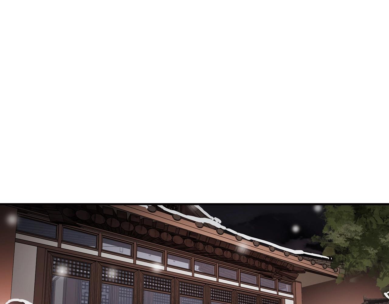 《正道之光金奚宇》第121话 大举卖房 第43页