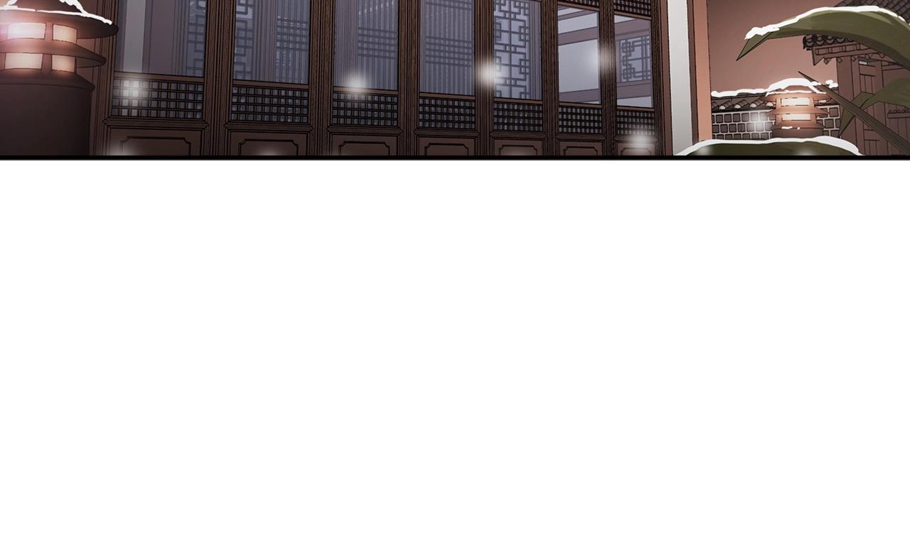 《正道之光金奚宇》第121话 大举卖房 第44页