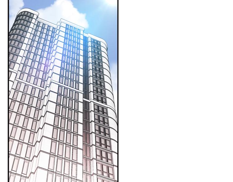 《正道之光金奚宇》第119话 打造品质豪宅 第49页