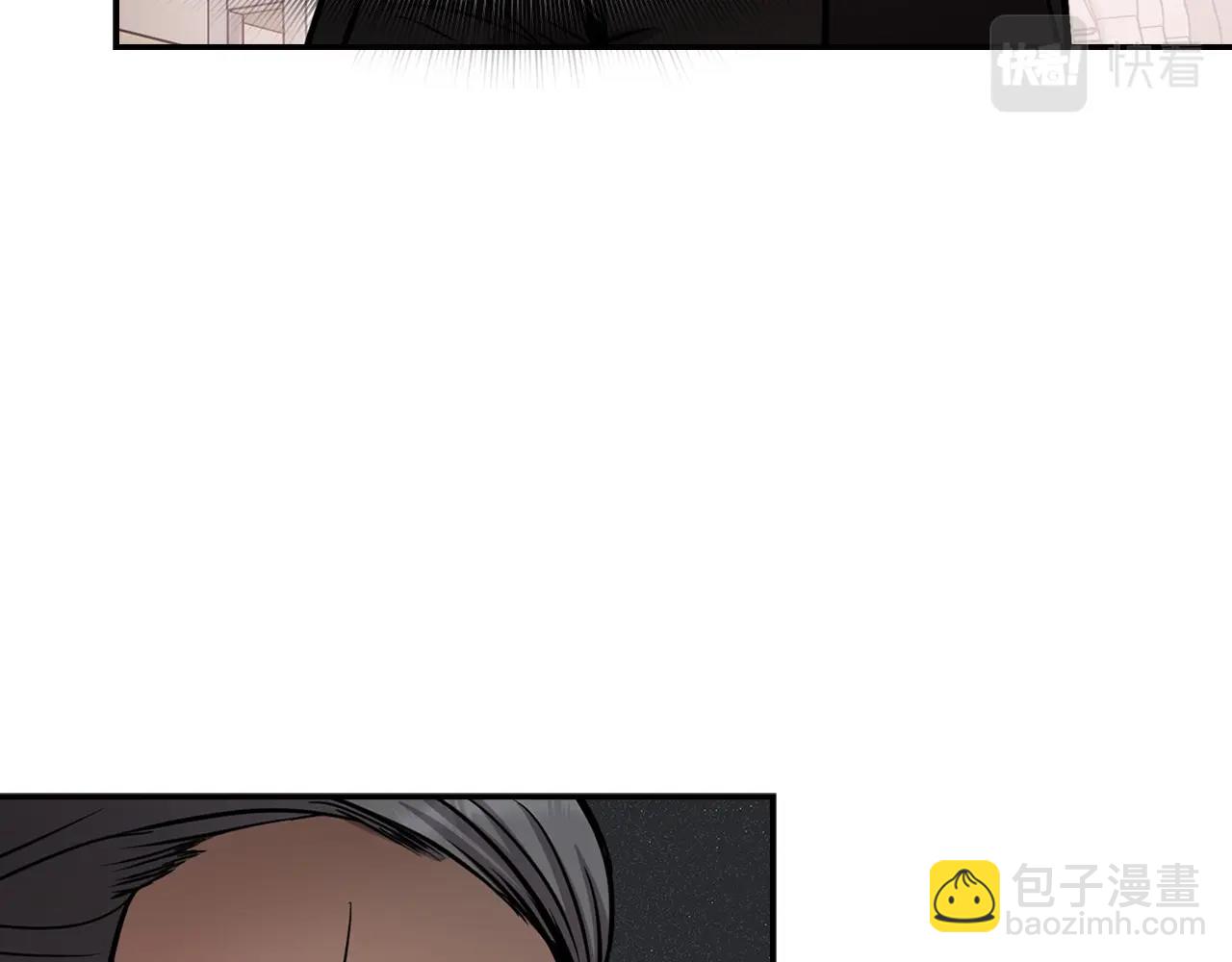 《正道之光金奚宇》第124话 神秘收购 第29页