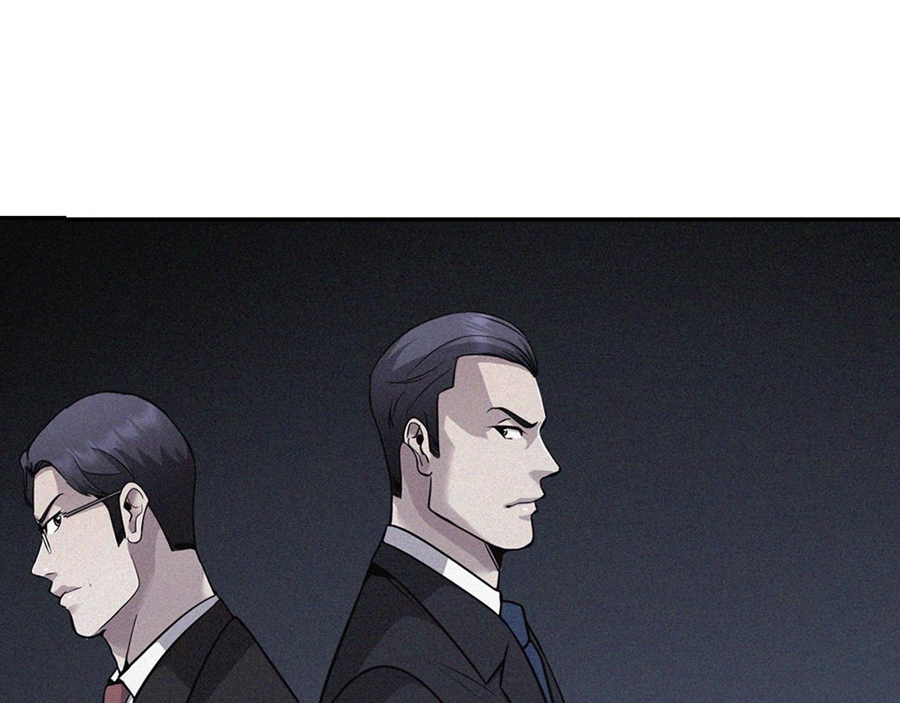 《正道之光金奚宇》第124话 神秘收购 第32页