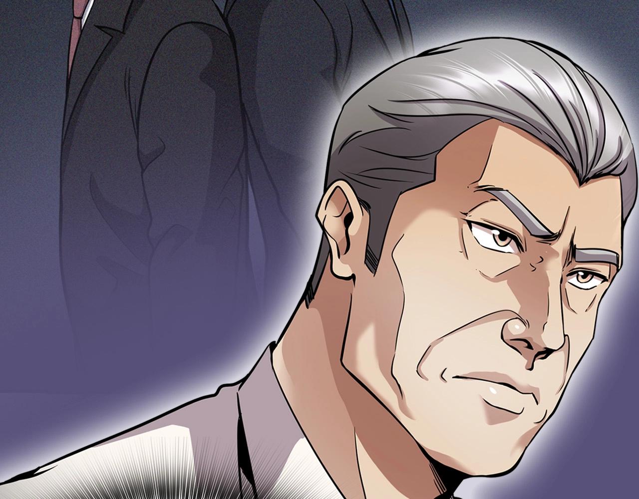 《正道之光金奚宇》第124话 神秘收购 第33页