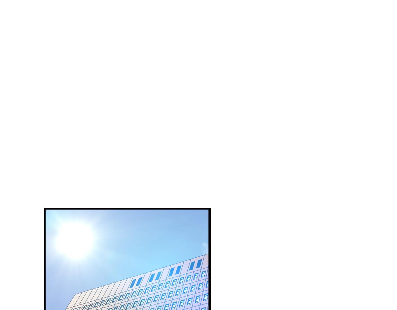 《正道之光金奚宇》第123话 安心上路 第13页