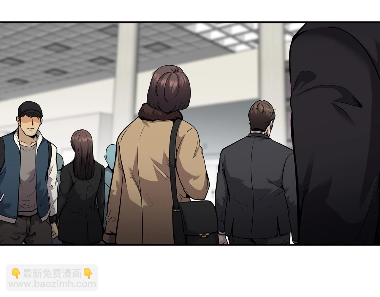 《正道之光金奚宇》第123话 安心上路 第3页