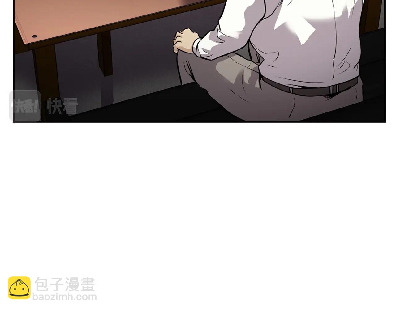 《正道之光金奚宇》第129话 孤独的勇士 第29页