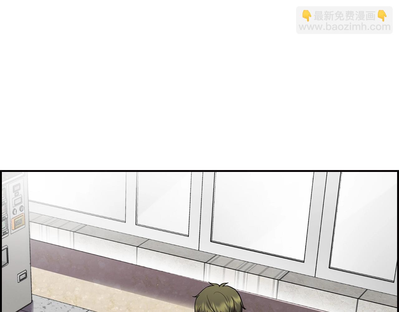 《正道之光金奚宇》第126话 摊牌 第30页
