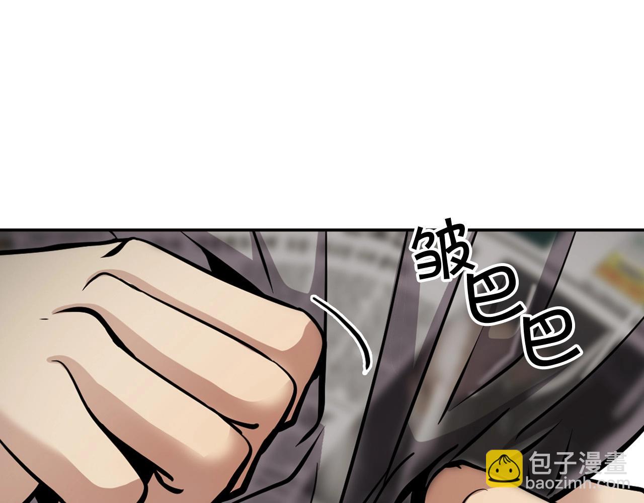 《正道之光金奚宇》第126话 摊牌 第36页