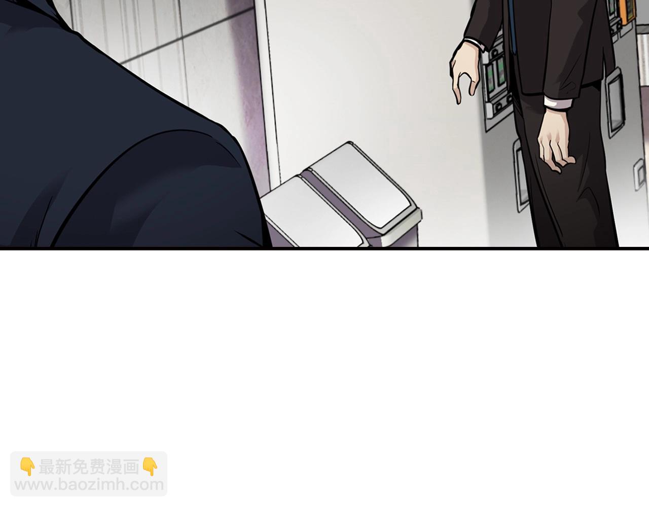 《正道之光金奚宇》第126话 摊牌 第42页