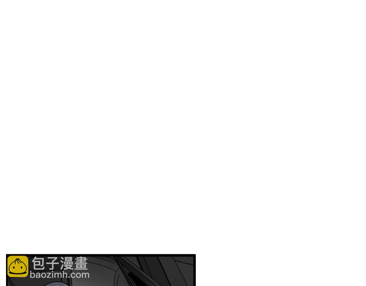 《正道之光金奚宇》第126话 摊牌 第8页