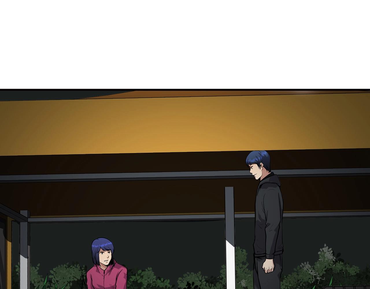 《正道之光金奚宇》第132话 逼宫 第6页