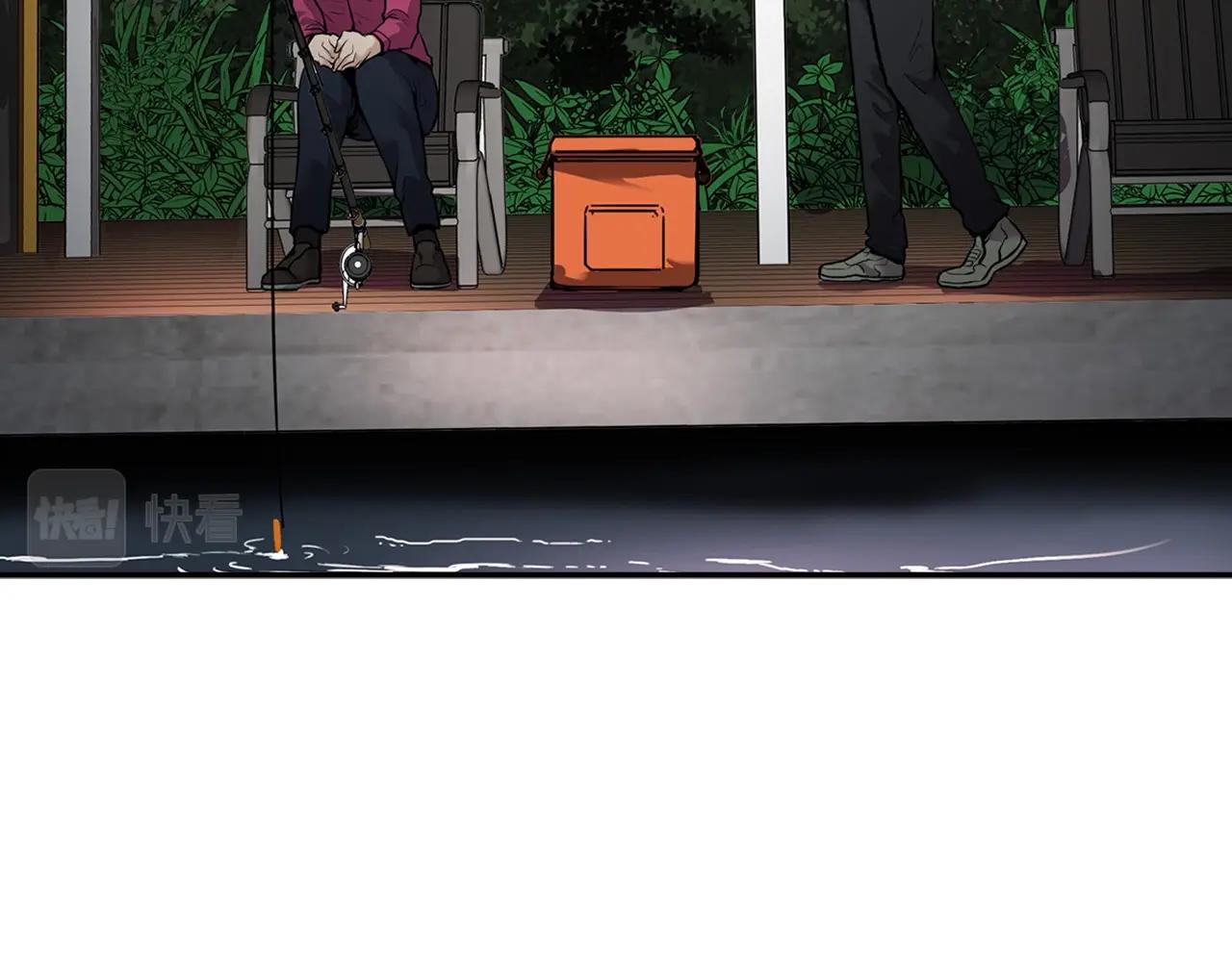 《正道之光金奚宇》第132话 逼宫 第7页