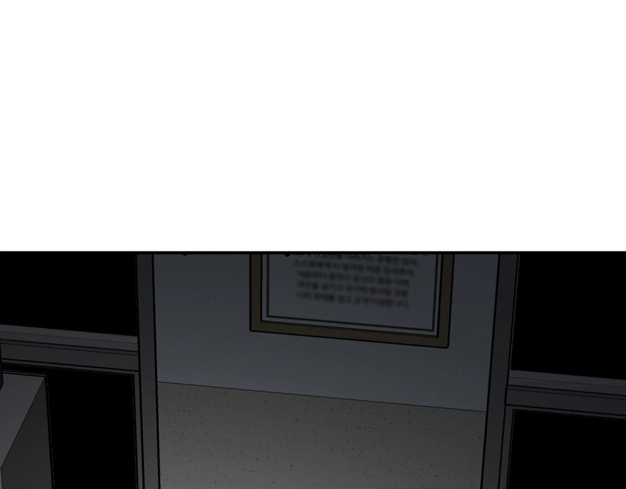 《正道之光金奚宇》第131话 幡然悔悟 第3页