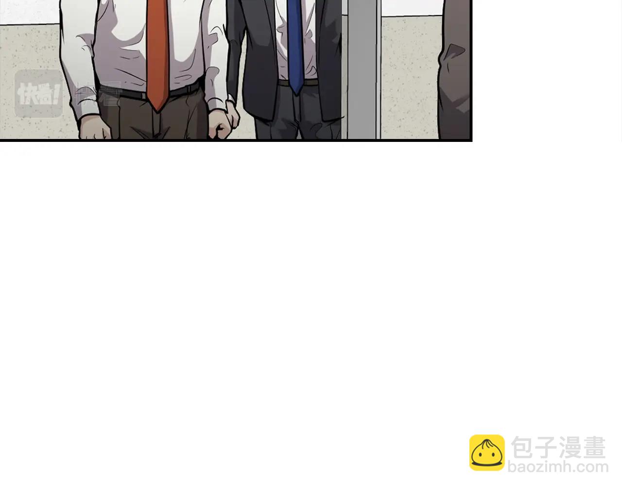 《正道之光金奚宇》第130话 挣扎 第16页