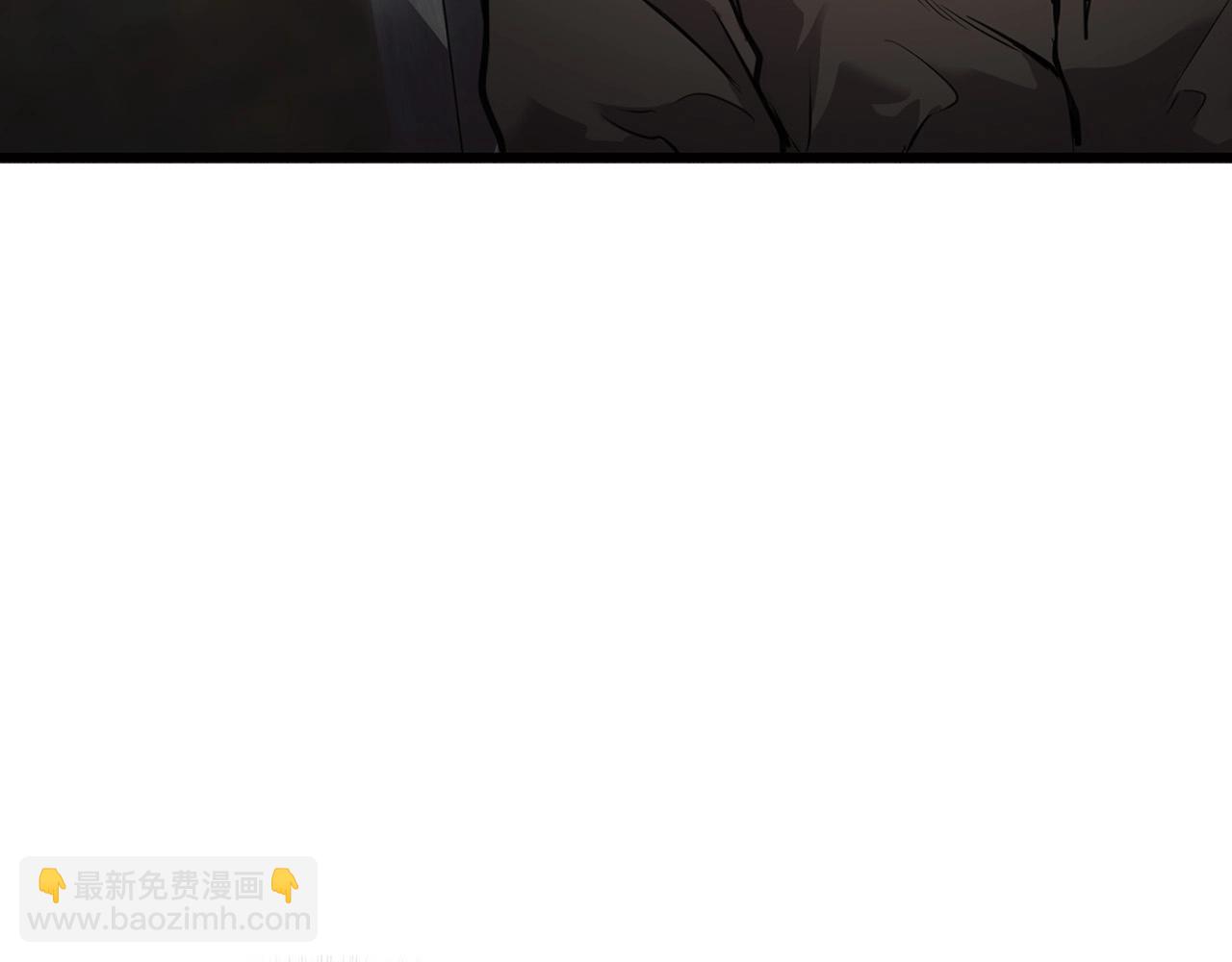 《正道之光金奚宇》第135话 一网打尽 第46页