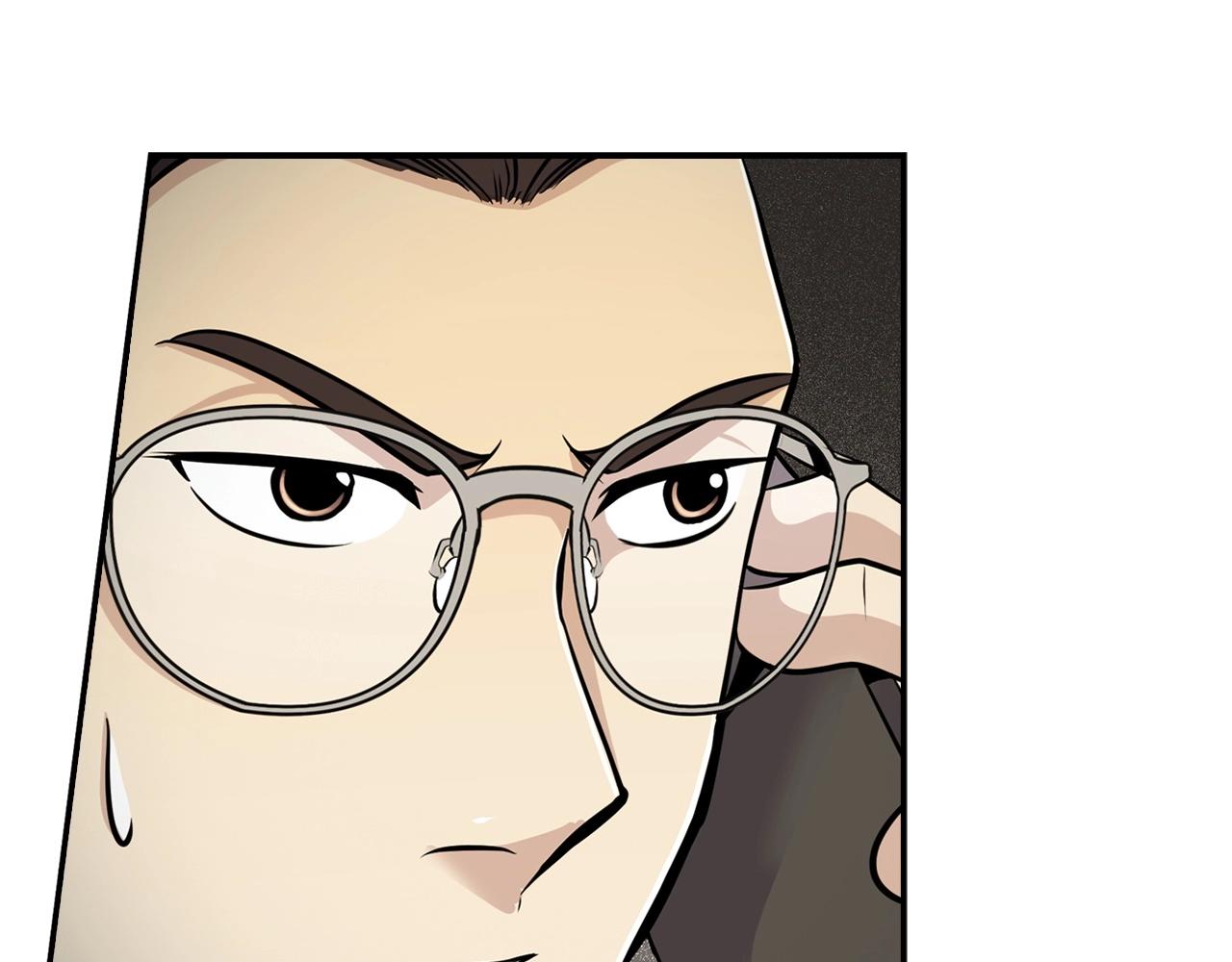 《正道之光金奚宇》第57话 我的棋子 第20页