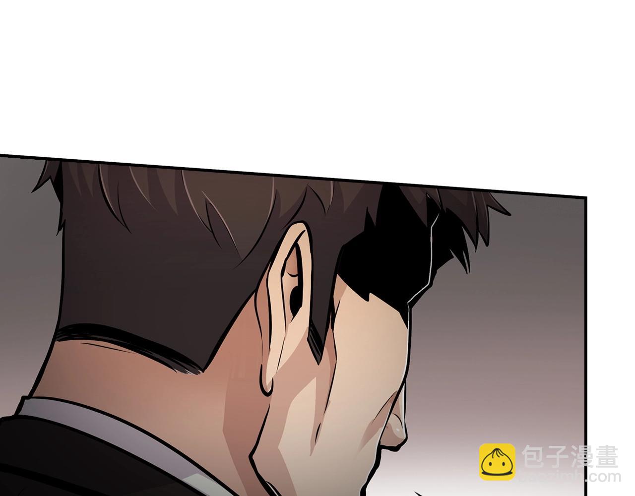 《正道之光金奚宇》第57话 我的棋子 第36页