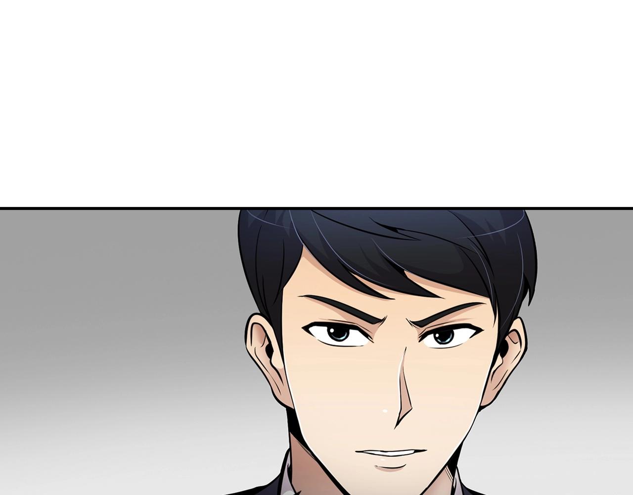 《正道之光金奚宇》第58话 卧薪尝胆 第37页