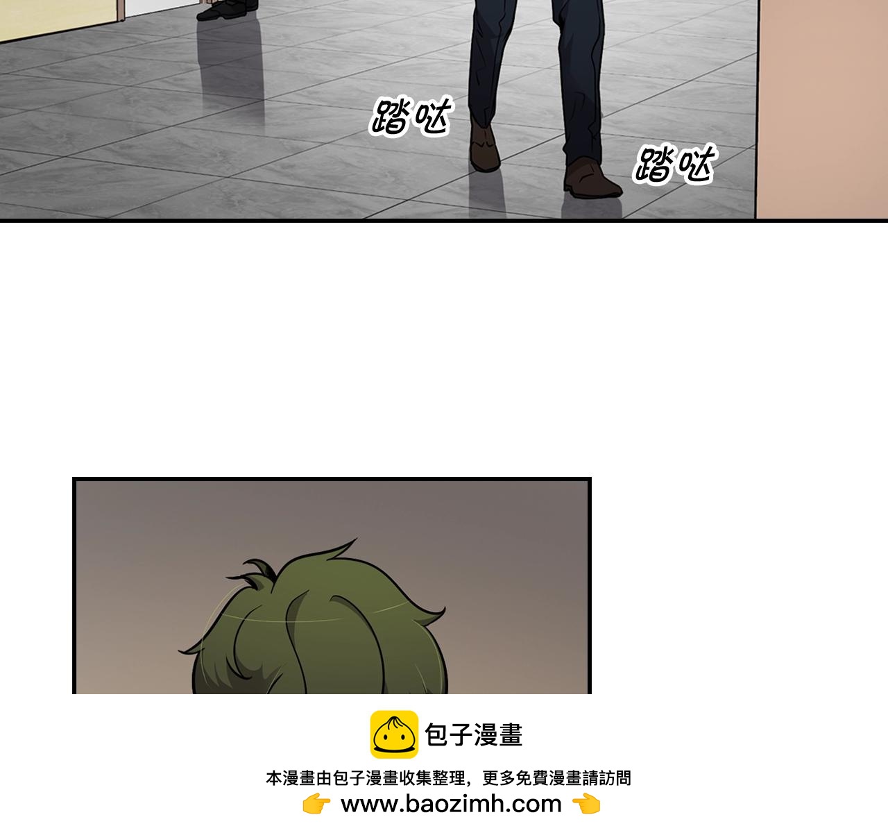 《正道之光金奚宇》第62话 聚光灯下 第50页