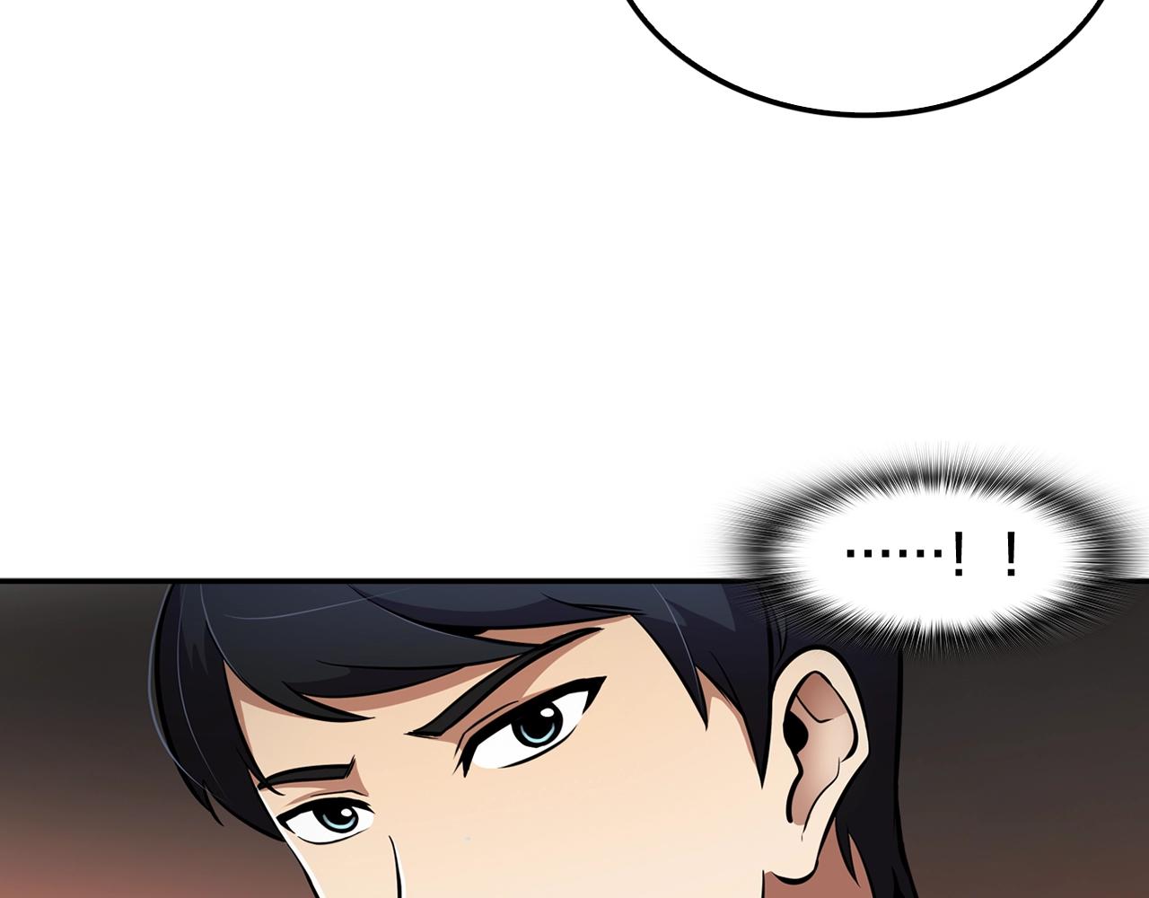 《正道之光金奚宇》第61话 狗的主人是... 第22页