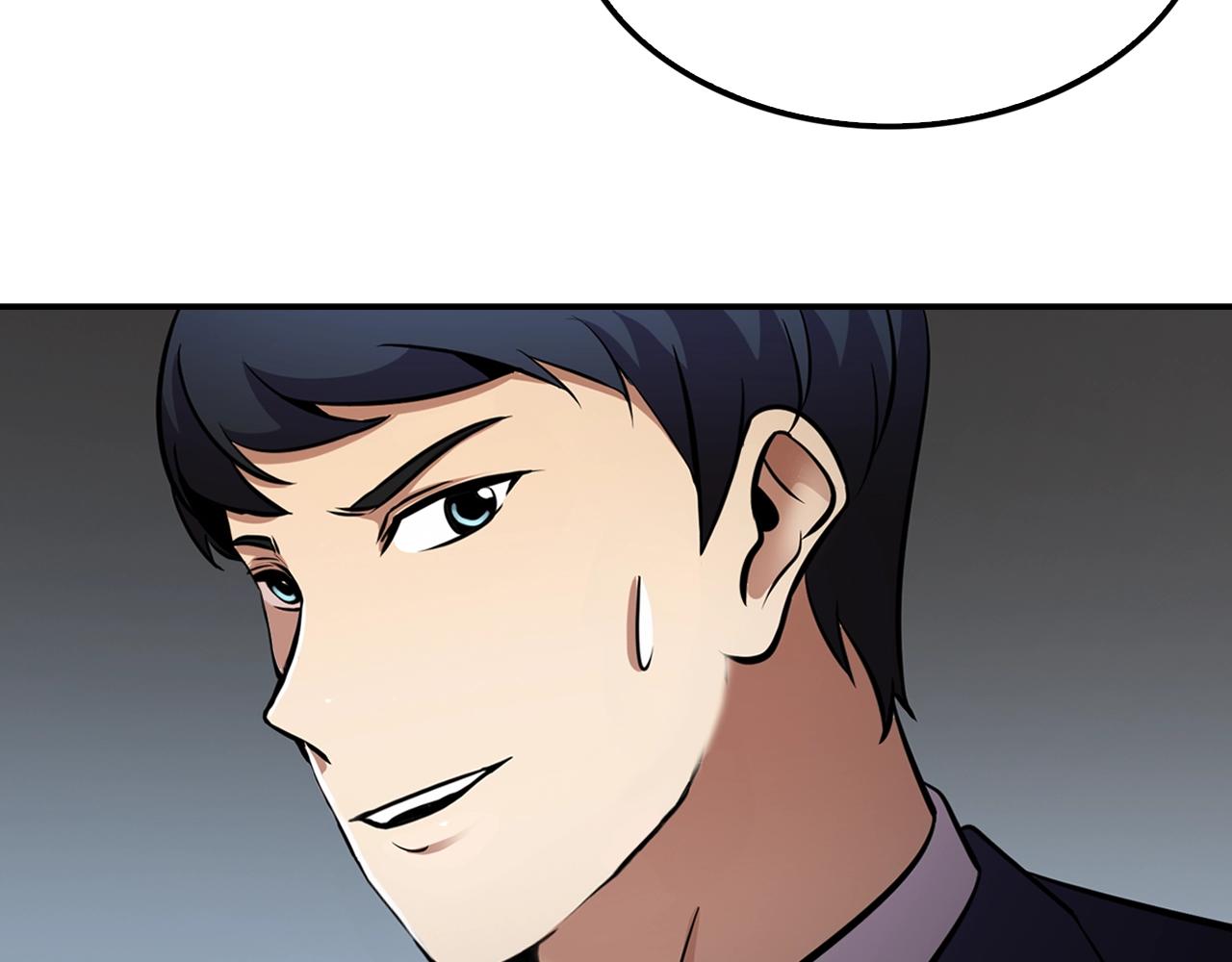《正道之光金奚宇》第61话 狗的主人是... 第28页