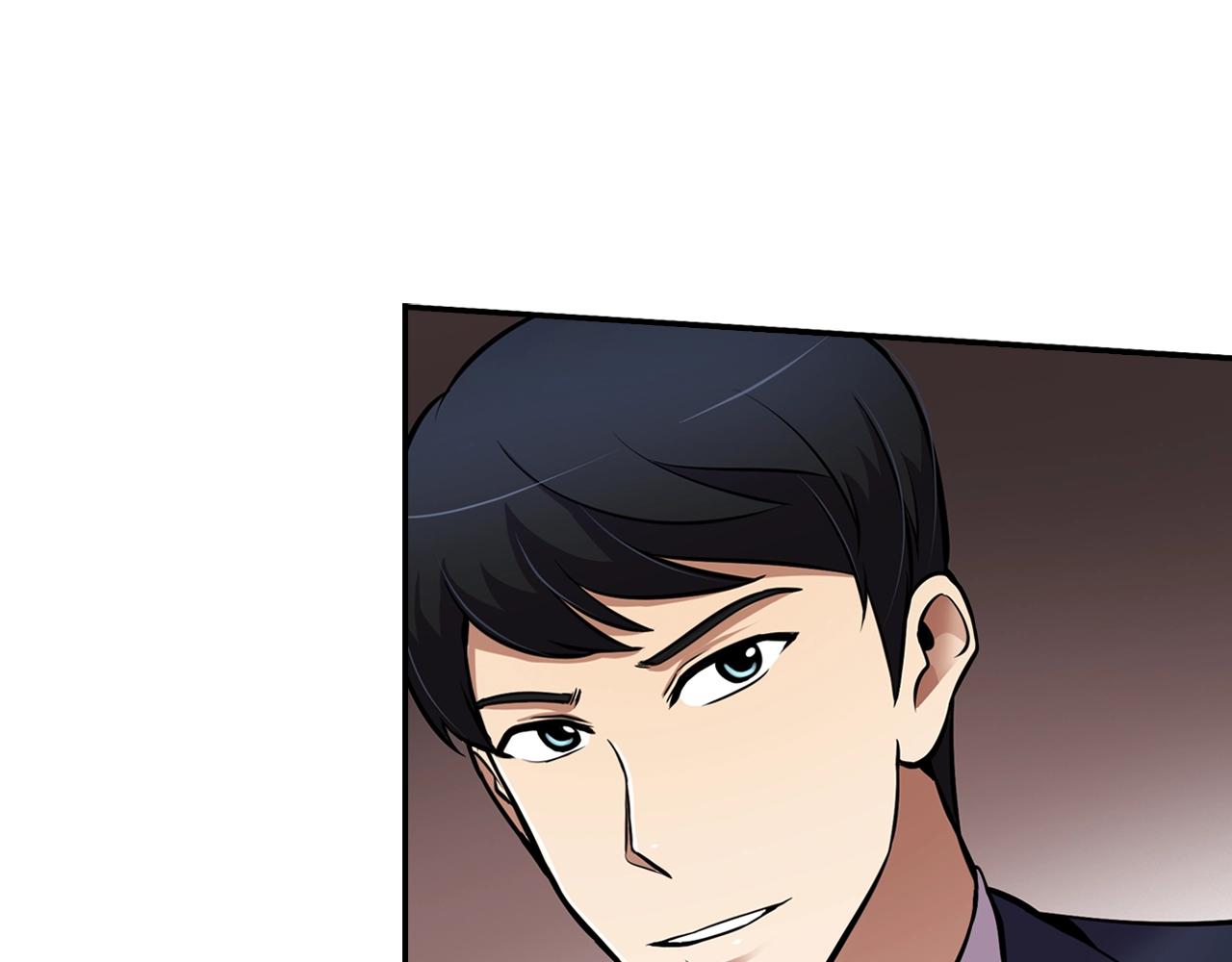 《正道之光金奚宇》第61话 狗的主人是... 第31页