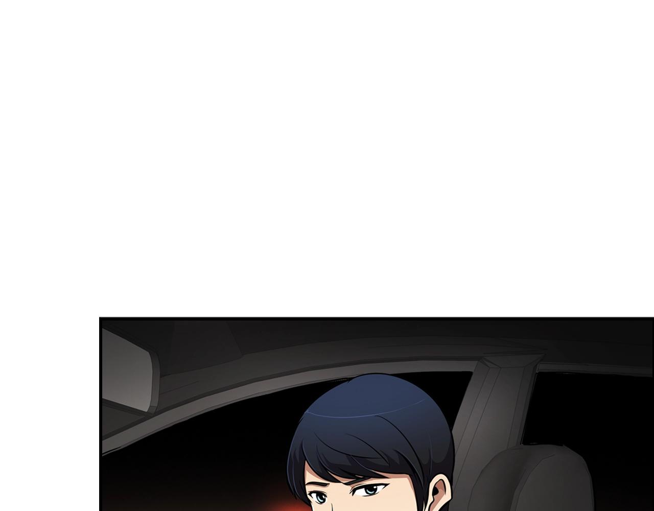 《正道之光金奚宇》第61话 狗的主人是... 第4页