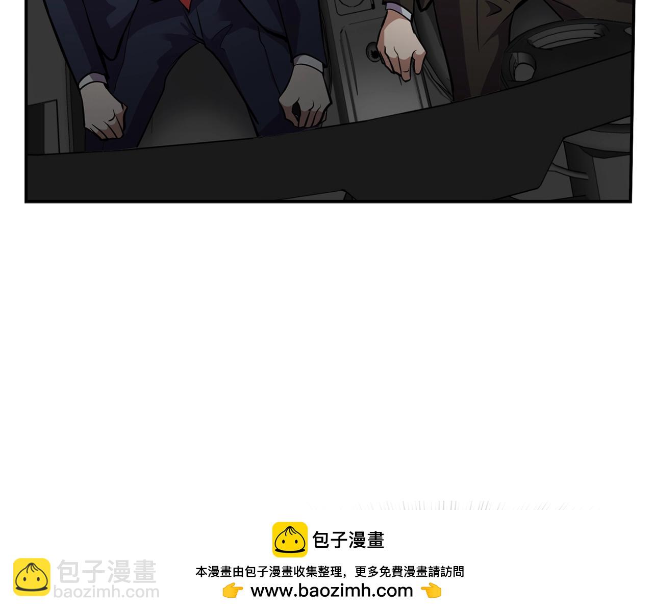 《正道之光金奚宇》第61话 狗的主人是... 第50页
