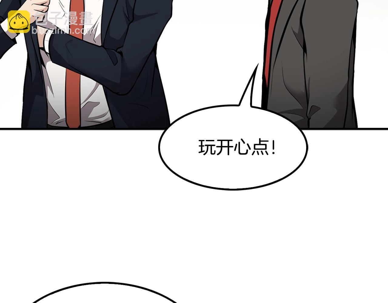 《正道之光金奚宇》第64话 名为正义 第34页