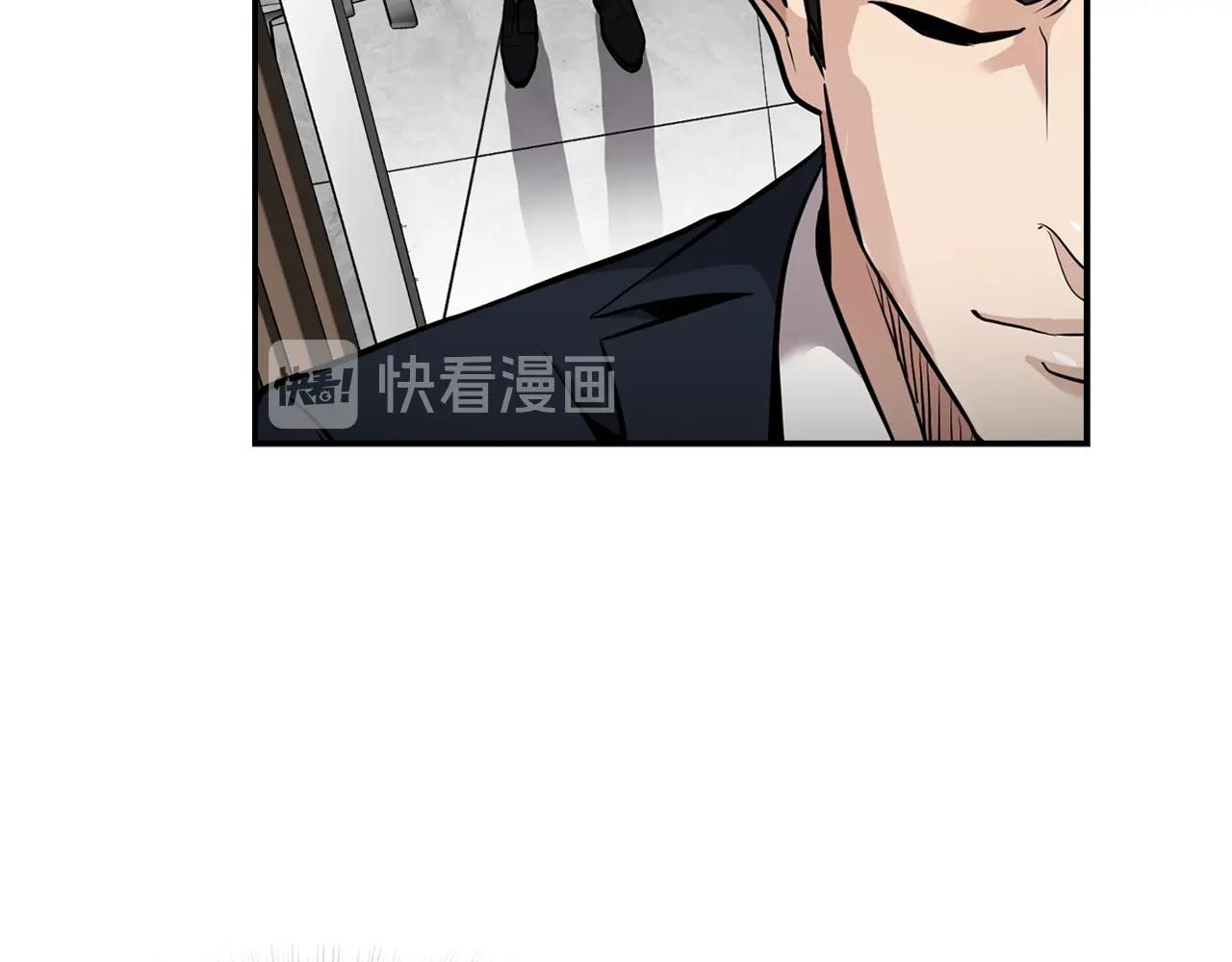 《正道之光金奚宇》第64话 名为正义 第38页