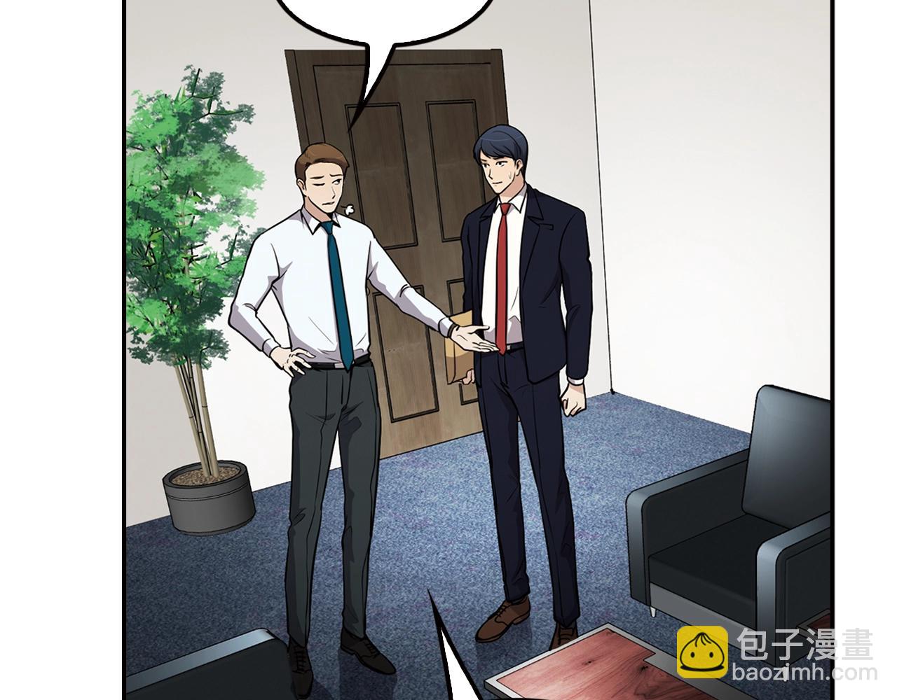 《正道之光金奚宇》第66话 正义之战 第25页