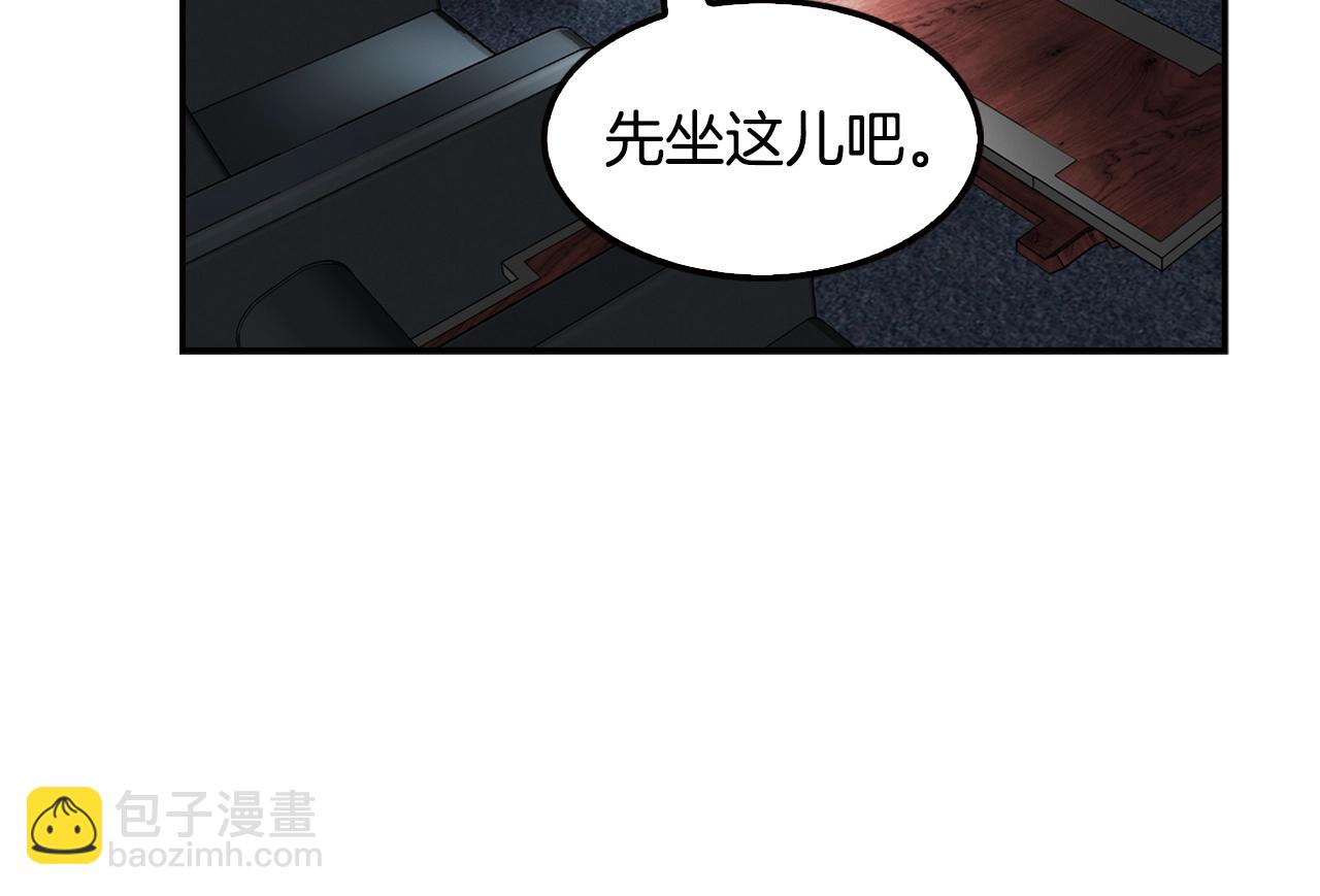《正道之光金奚宇》第66话 正义之战 第26页