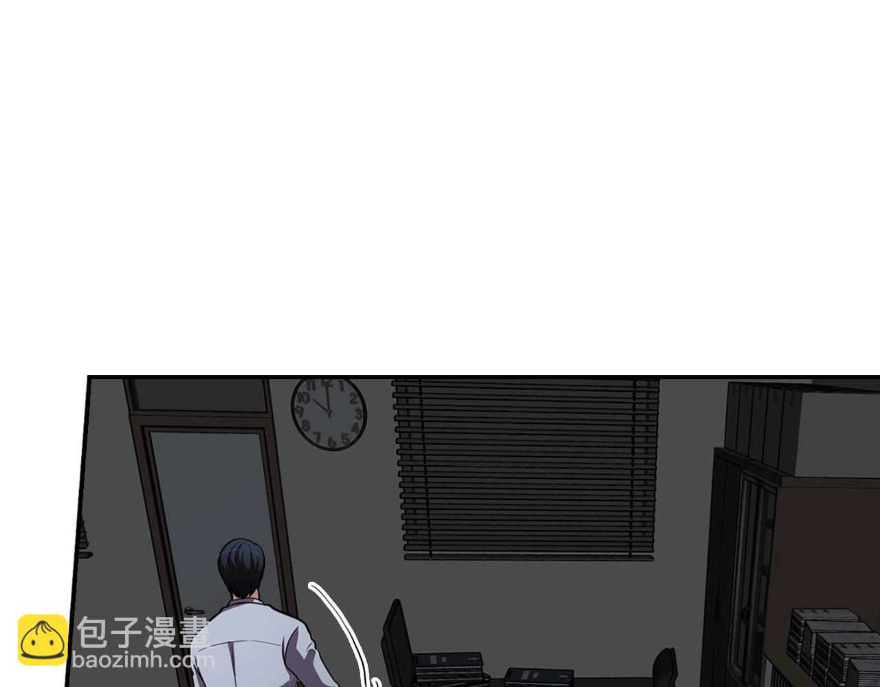《正道之光金奚宇》第65话 真凶 第27页